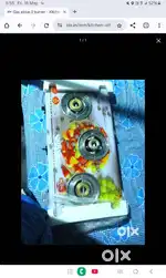 Gas burner