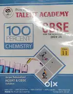 Class 11 PCM side book