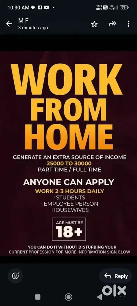 Work From Home