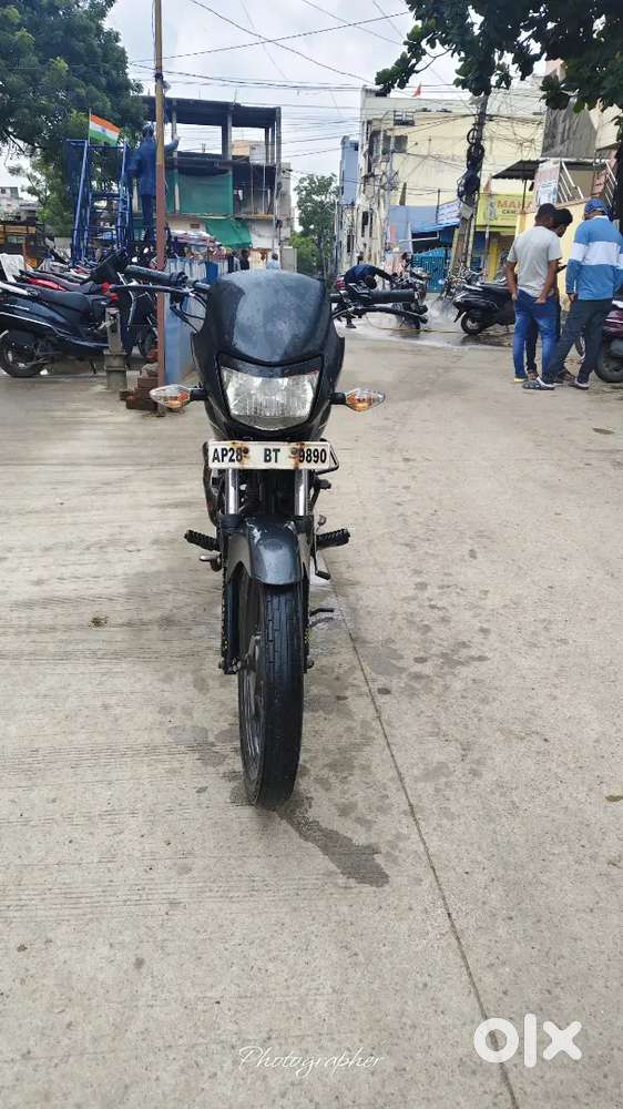 drem  yuga in best  for milage