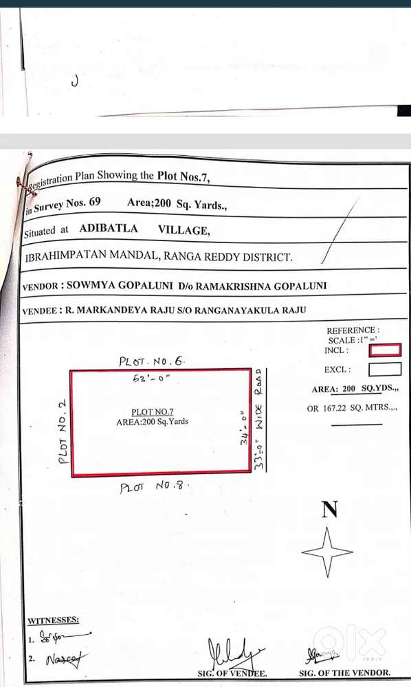 200 sqyard plot, east facing, @ adibatla survey no 69, plot no: 7