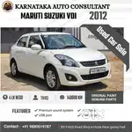 Maruti Suzuki Swift Dzire Vdi BSIV, 2012, Diesel