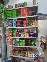 Kitchen Rack