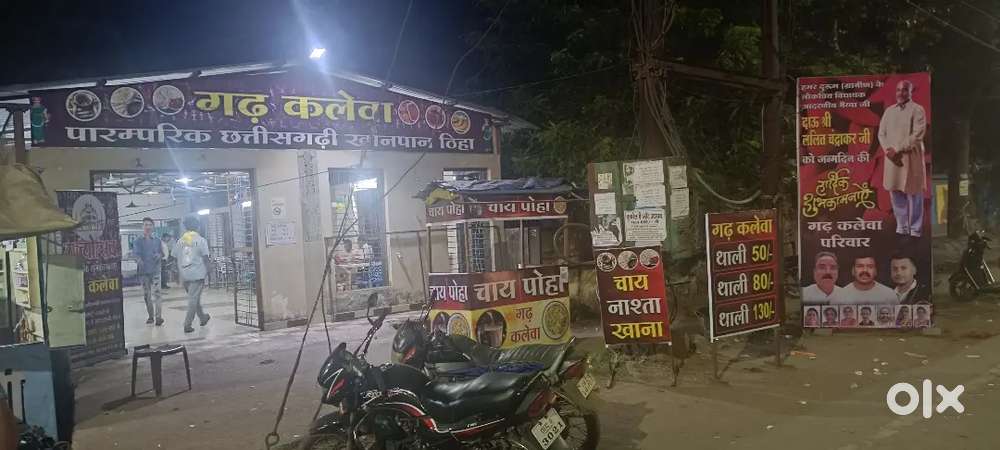 Dosa or vada idlli ke liye cook chahiye