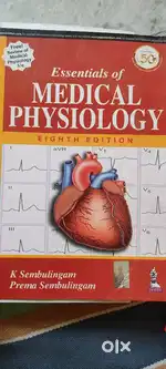 Physiology book ( k. Sembulingam)