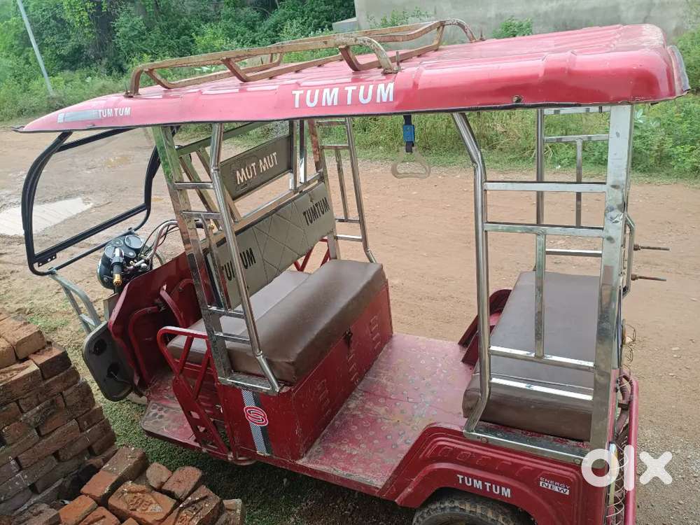 Super eco tum tum