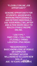 Computer-Based Job | Flexible Hours | No Investment