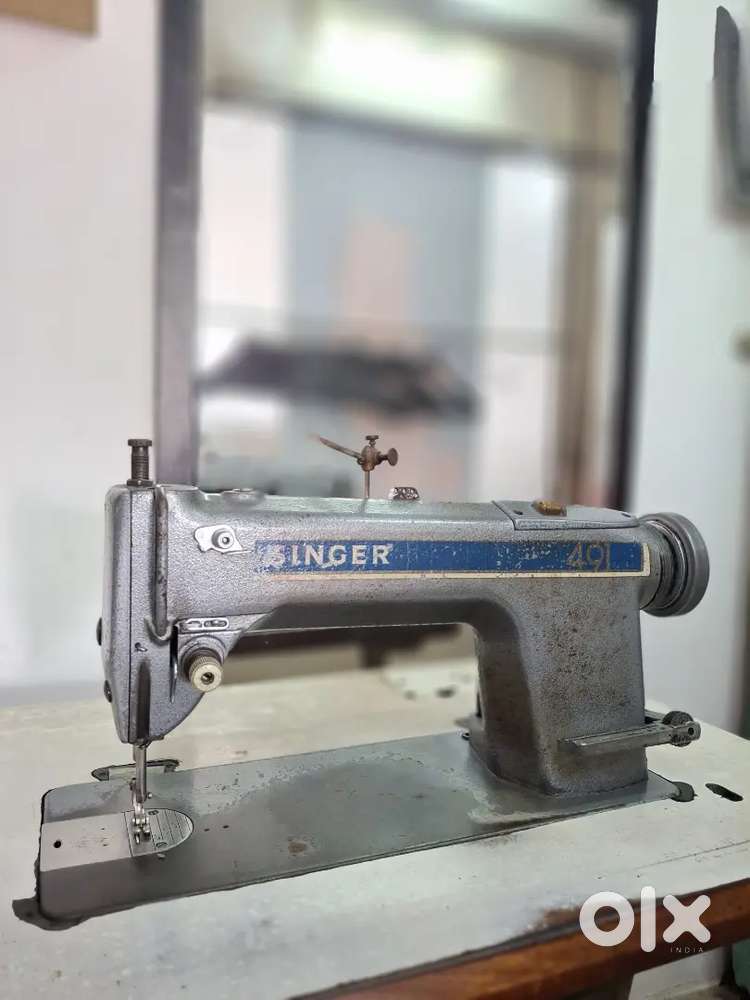 Sewing machine