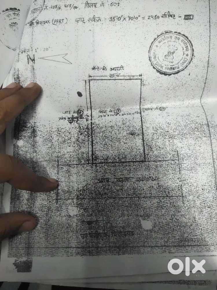 मेडिकल लेब  के पास महाराणा प्रताप इंस्टीट्यूटके पास