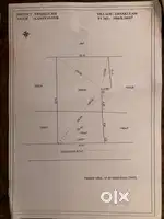 17.50 CENT PLAIN LAND FOR SALE NEAR PANAMPILLY NAGAR