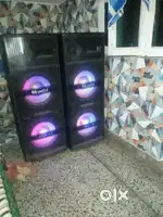 Home theatre