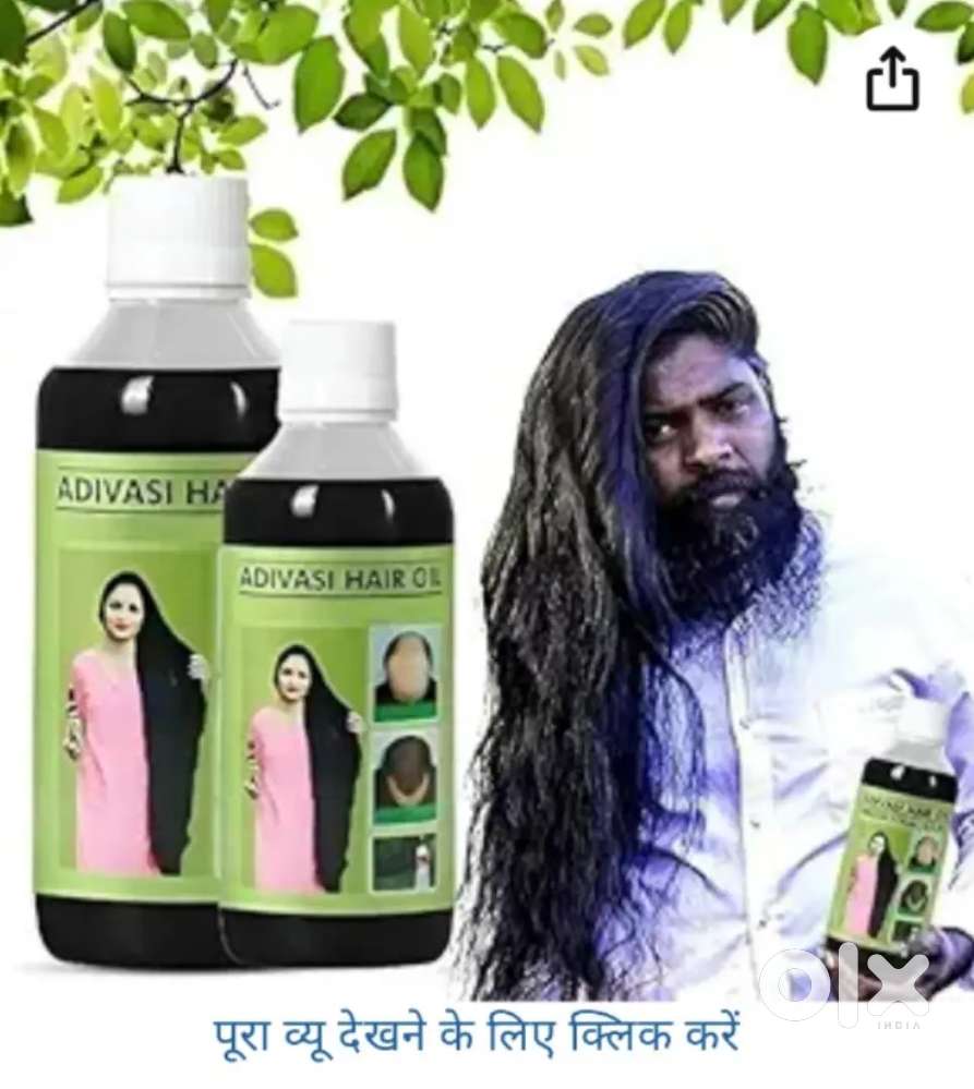 Aadivasi hair oil