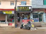 Shop rent or material sell