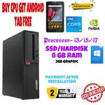 Home Use Computer/i5-5th Gen/500 GB/4-8GB Ram/2GB Graphic/Speaker/DVD