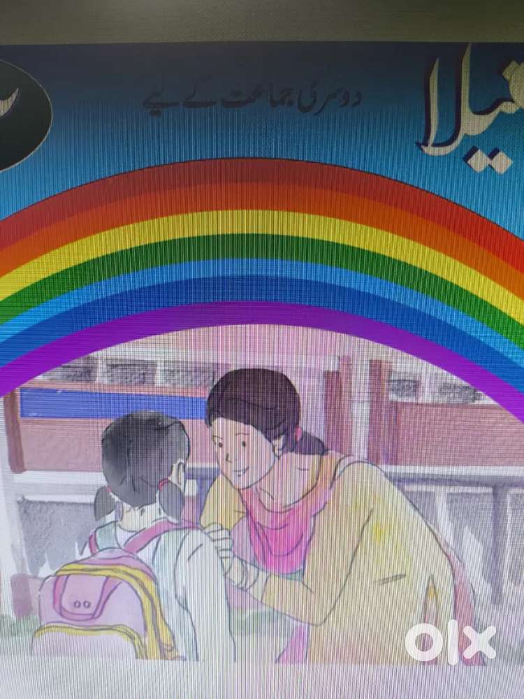 Urdu class