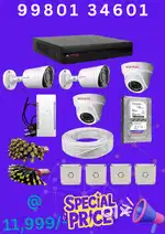 Cctv camera set