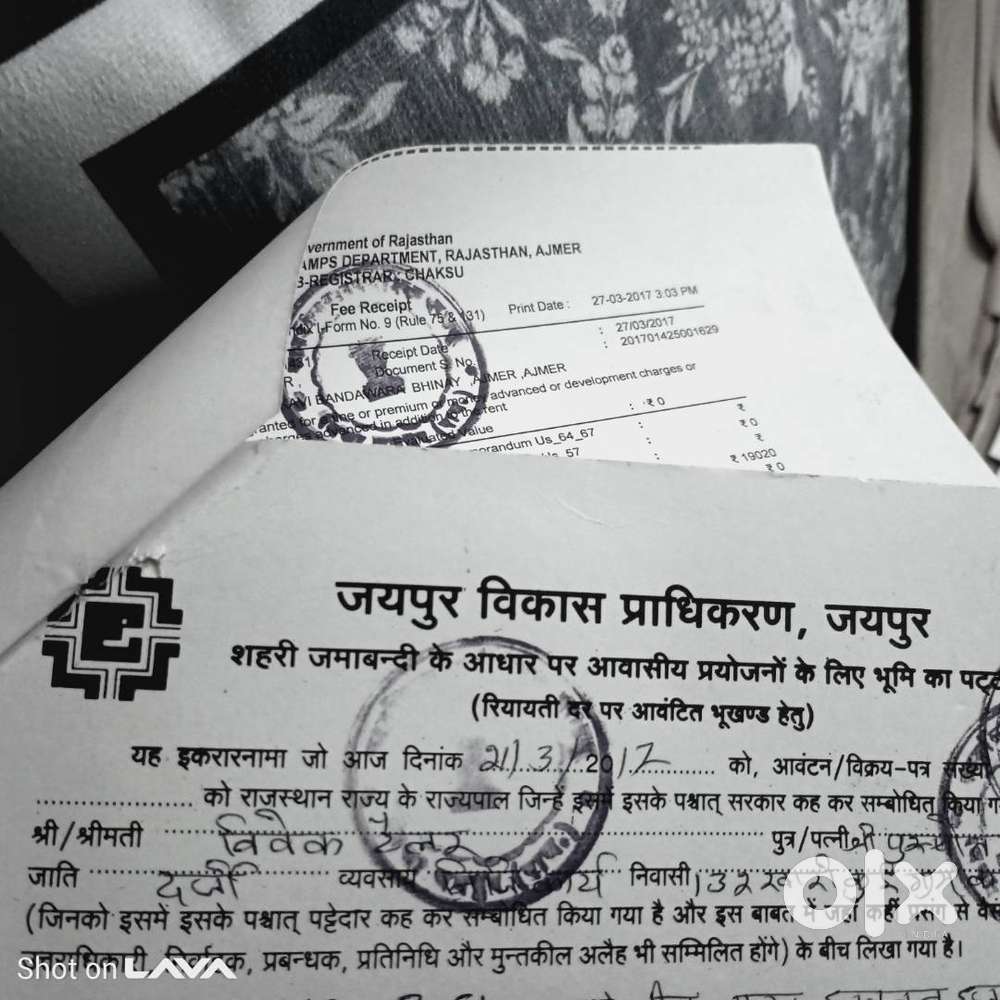 90 sq.meter plot for sale in dev vihar jaipur,