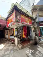 Shop for sell