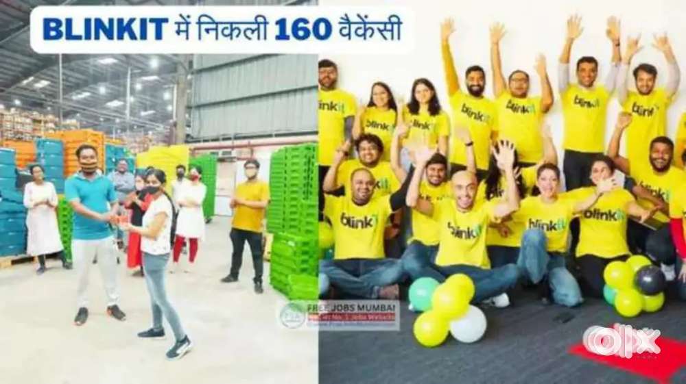 पैकिंग जॉब उपलब्ध है अभी अप्लाई करें !!
