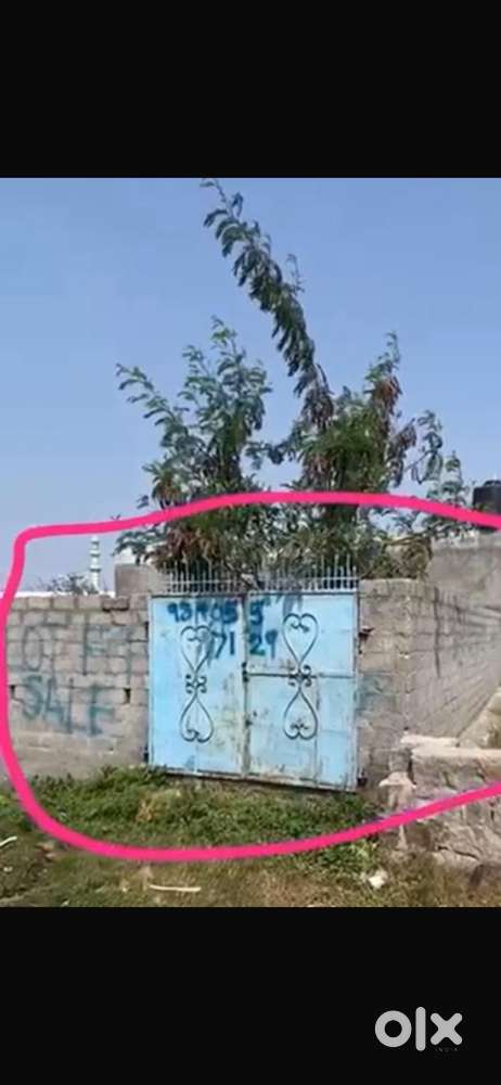 Plot For Sale