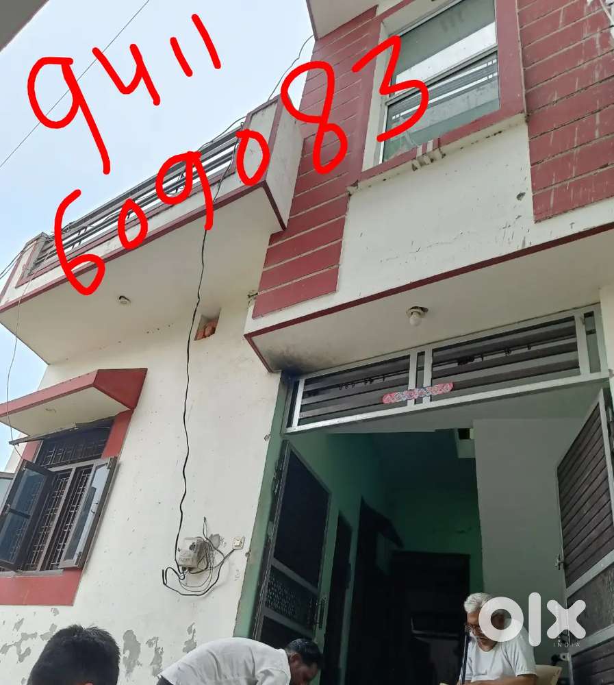 Urgent sell Bhumiya nagar Salempur near by hydel Ramnagar