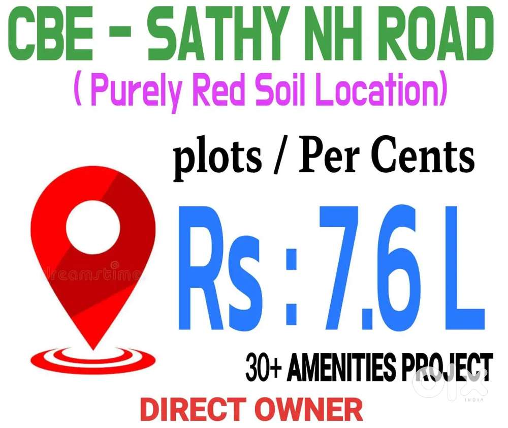 Gated Community Near SATHY NH -7.6L