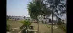 Village land and gernal land