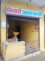 Address:- Suhagi , shankar nagar ,Adhartal , Jabalpur, madhya pradesh