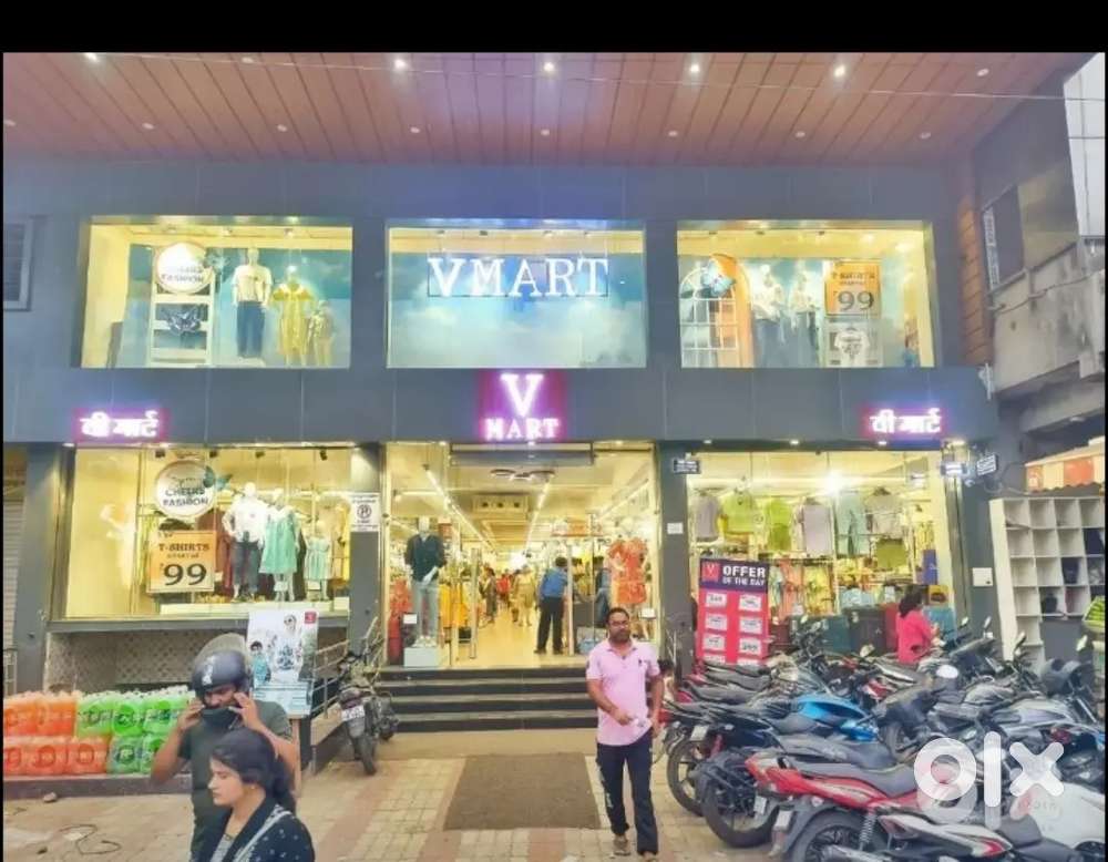 V-MART STORE में पुरुष / महिला की आवश्यकता है।