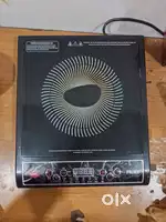 Induction pigen 1800 watt Brand New 1 year warranty