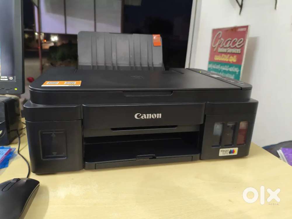 Canon G2012 printer