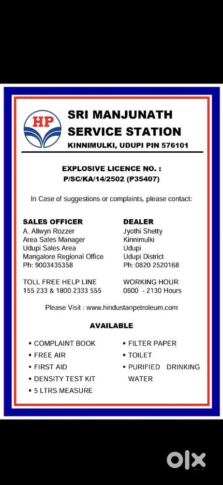 Petrol bunk attender/fillers