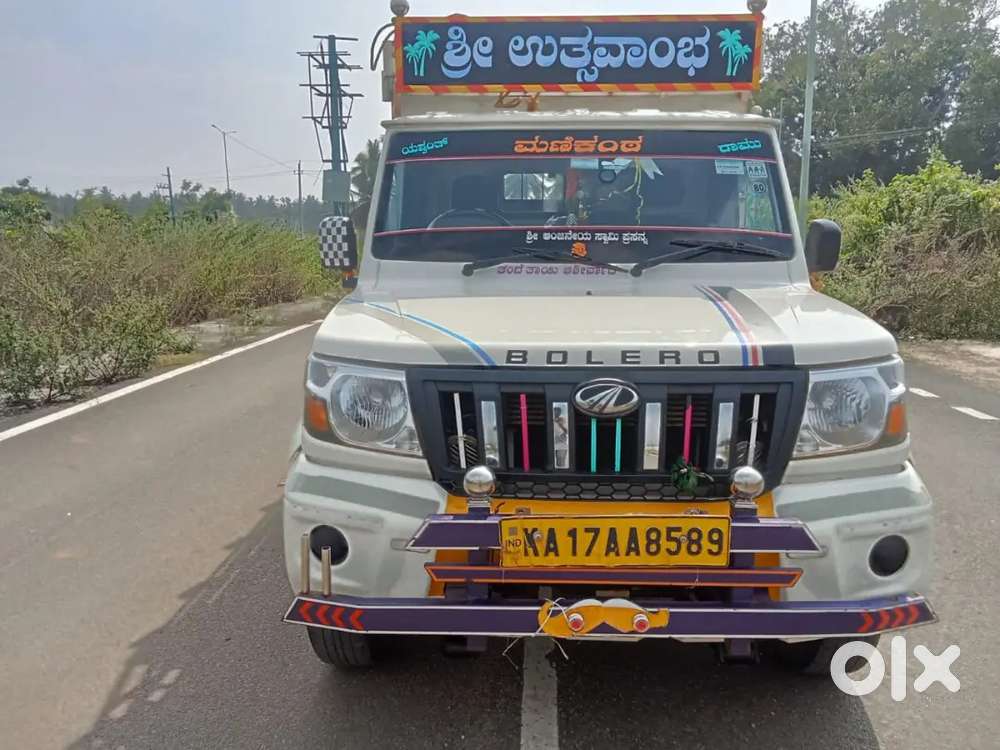 mahindra Bolero pickup 1.3 2023 modal