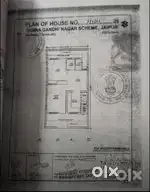 Indra Gandhi Nagar Scheme Plot