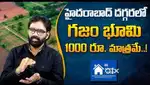 605 SQYDS for 6LAKHS only