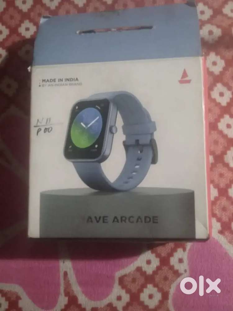 Watch OK conditions