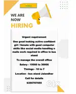 Salary - 15000 to 30000  Timings - 10 to 7
