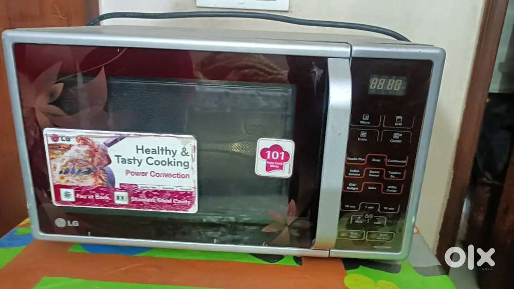 Lg convection microwave