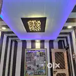 Electrician