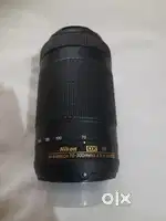 Brand new Nikon Lens