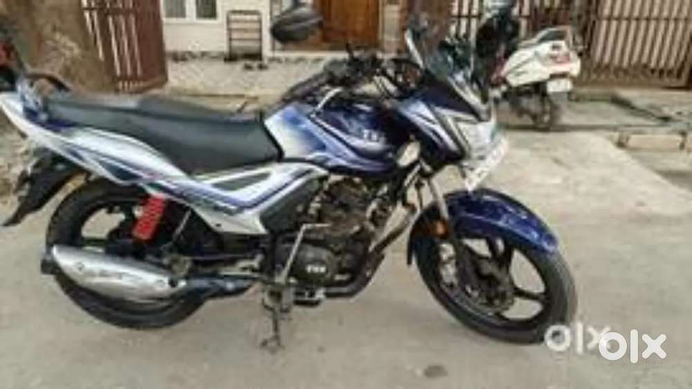 TVS STARCITY PLUS 110 CC PETROL