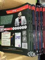 Pw JEE books
