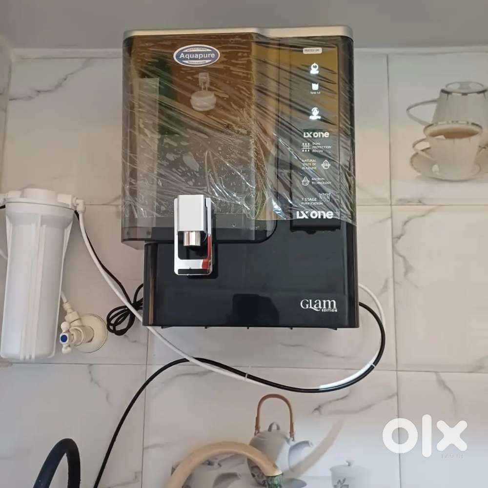 Water purifier available