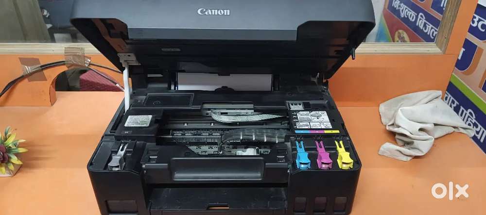 Canon Printer G2020