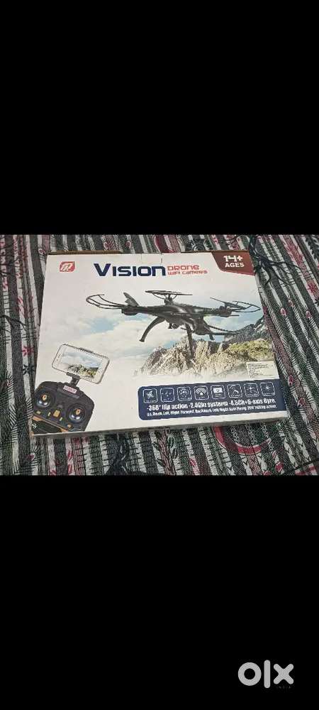 Vision drone