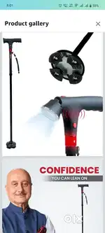 Foldable Walking Stick with SOS Alarm