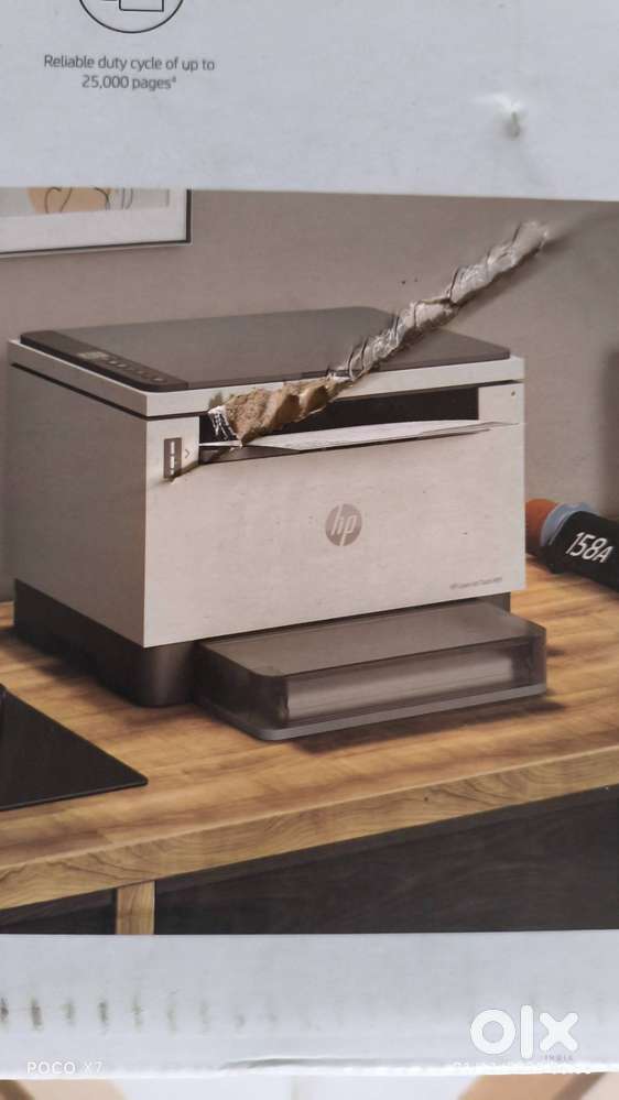 HP LASER JET TANK MFP 1005 with ID card print feature