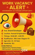 V believers private limited company