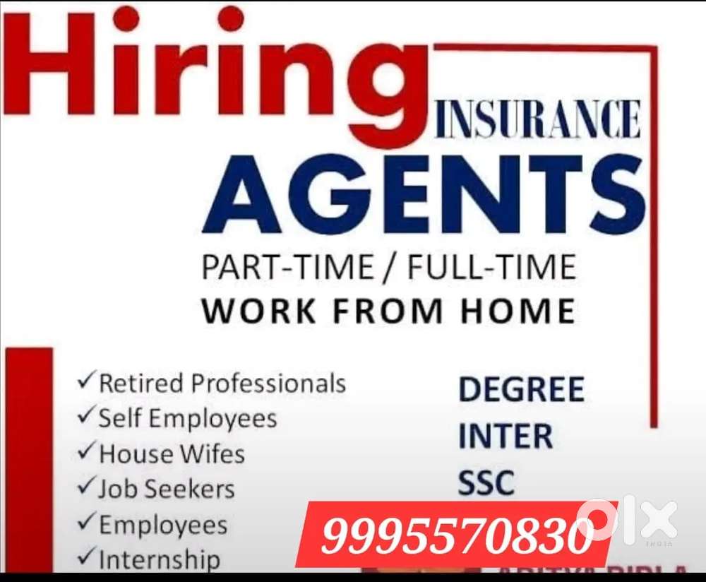 Part time job