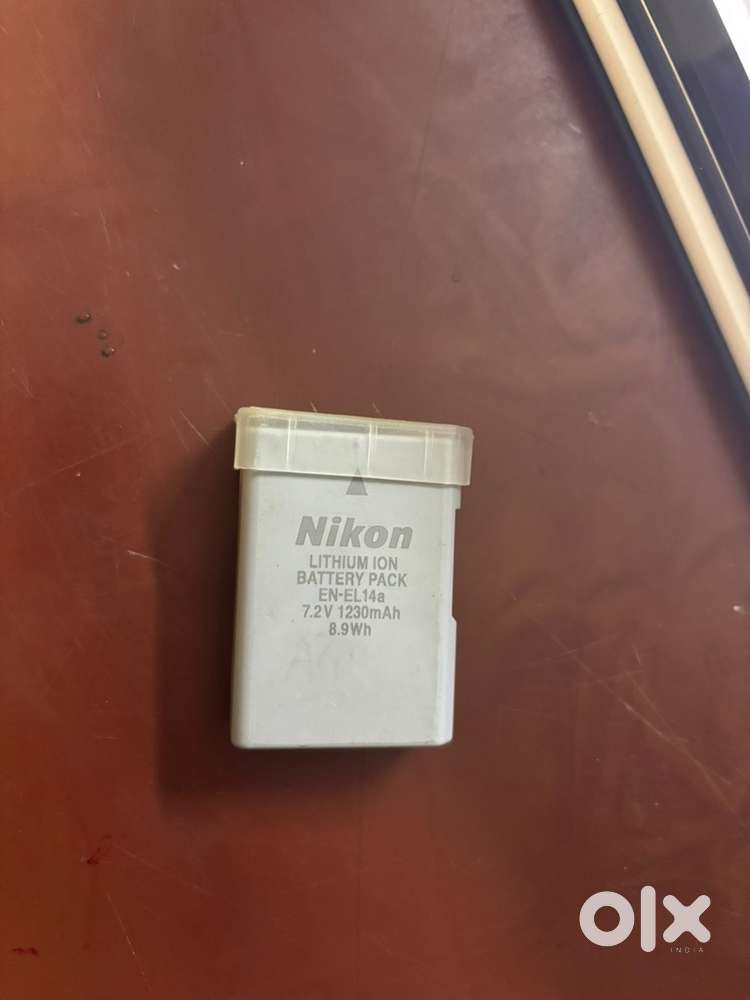 An extra battery  with bag